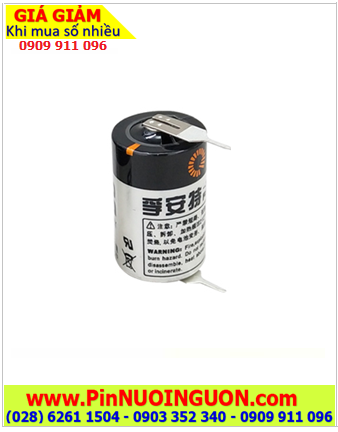 FANSO ER14250H; Pin nuôi nguồn FANSO ER14250H lithium 3.6v 1/2AA 1200mAh chính hãng 